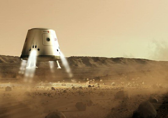 Люди высадятся на Марс к 2023 году