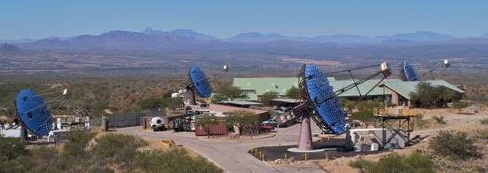 телескопы обсерватории VERITAS