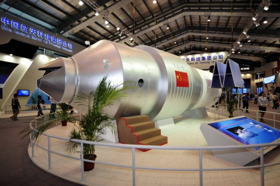 Китай запускает прототип модуля космической станции